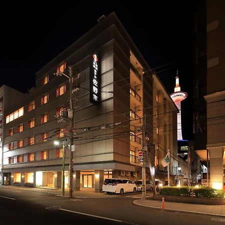 ホテル佐野家 京都市 エクステリア 写真