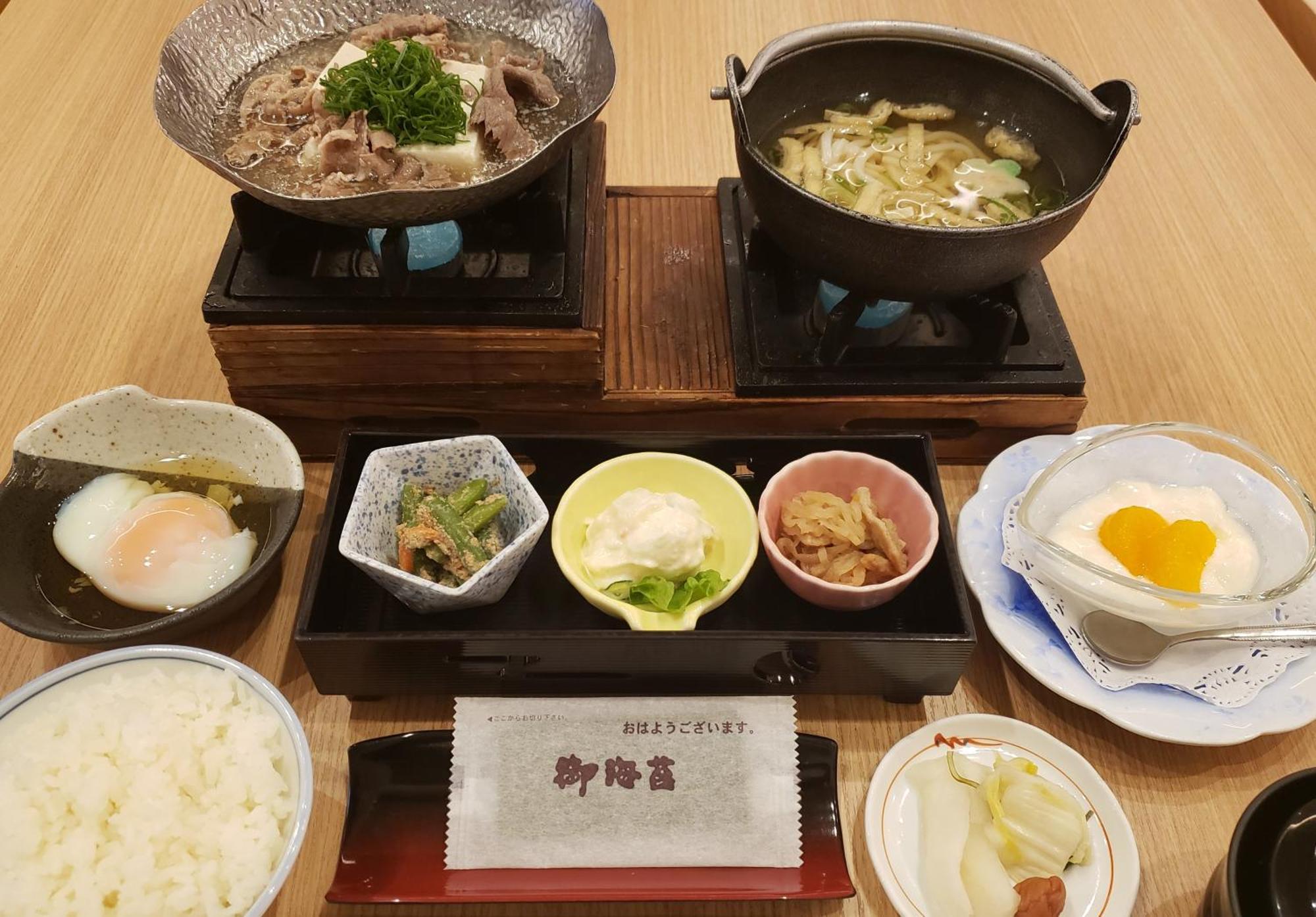 ホテル佐野家 京都市 エクステリア 写真